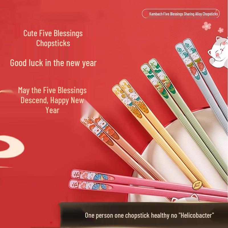 Kangbach Japanese Style Alloy Chopsticks