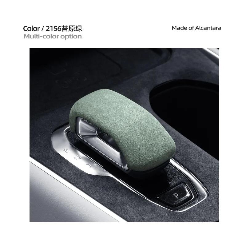 

Внутренние накладки для Geely Zeekr 001 2021-2024 алькантара замша Отделка Ручка ручки переключения передач автомобиля Рамка Чехол Стайлинг Аксессуары
