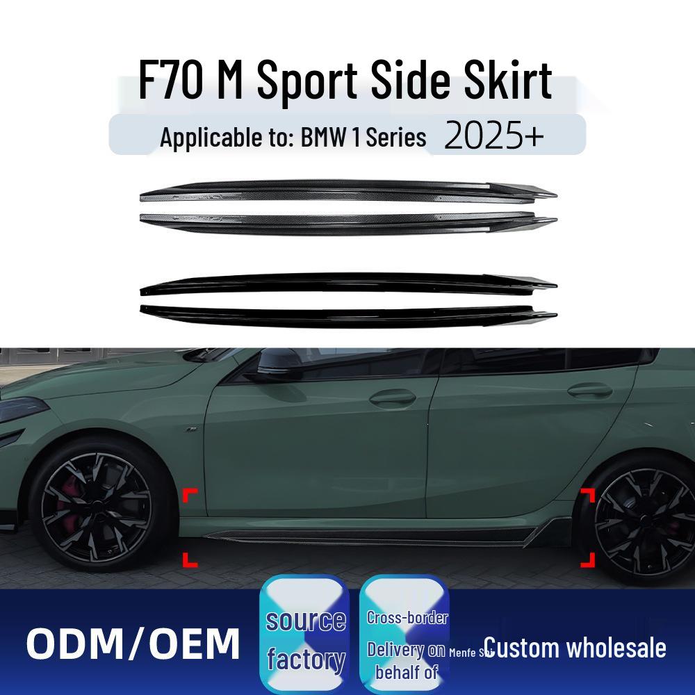 BMW Series Side Skirt Diffuser Small Body Kit Modification Parts
