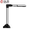 Hanvon HW-08F A3 Book & Document Scanner CN Plug (adapter Included)