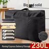 600D Oxford Cloth Moving & Storage Bag