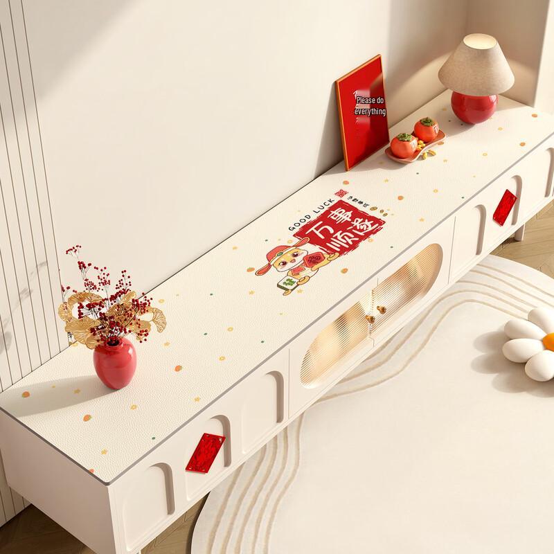 ZISIZ Waterproof Multi-purpose Protective Mat