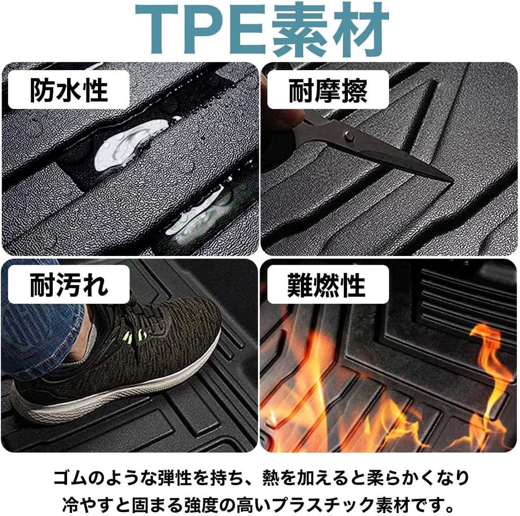 ONKYOU Nissan New 4th Generation T33 Luggage Mat Cargo Mat Trunk Mat Luggage Tray Car Model Specific Waterproof Interior 3D X-Trail Dirt-proof