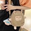 Cute Small Bag Female Japanese Small Fresh Funny Lamb Student Shoulder Bag Sweet Lady Versatile Messenger Bag