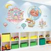 XY9052 Bedroom Warm Room Layout Wall Background Wall Decoration Stickers Wall Stickers Wall Painting