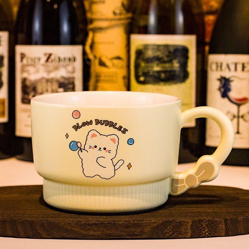 

Creativity Lid Ceramics Instant Noodle Porridge Bowl Young Girl Dorm Room Student Office Super Large Japanese Cup Lunch Bowl Mug