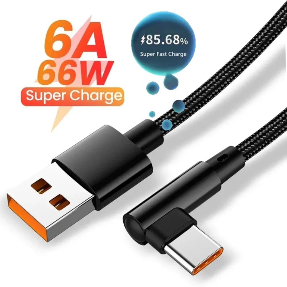 66W 6A USB C 91° Right Angle Cable For Xiaomi Fast Charging Cord for Honor Huawei OnePlus Realme Angled Data Wire Nylon