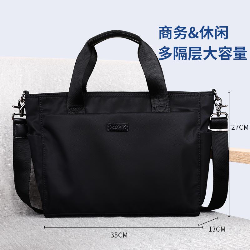 

File Bag Handheld Briefcase Men S Business Bag Lawyer S Office Computer Bag Horizontal Shoulder Messenger Bag