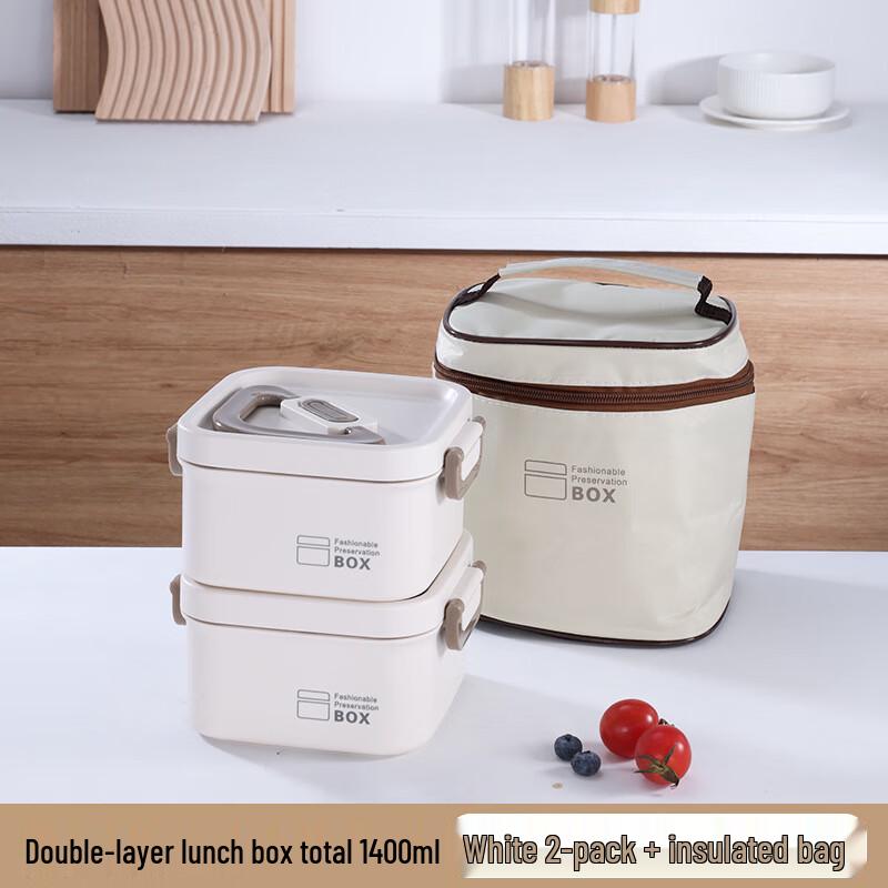 Ru Han 304 Stainless Steel Insulated Lunch Box Set