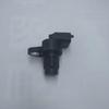 Mercedes-Benz W169/W245/W202/W203 Crankshaft Position Sensor 0041539628