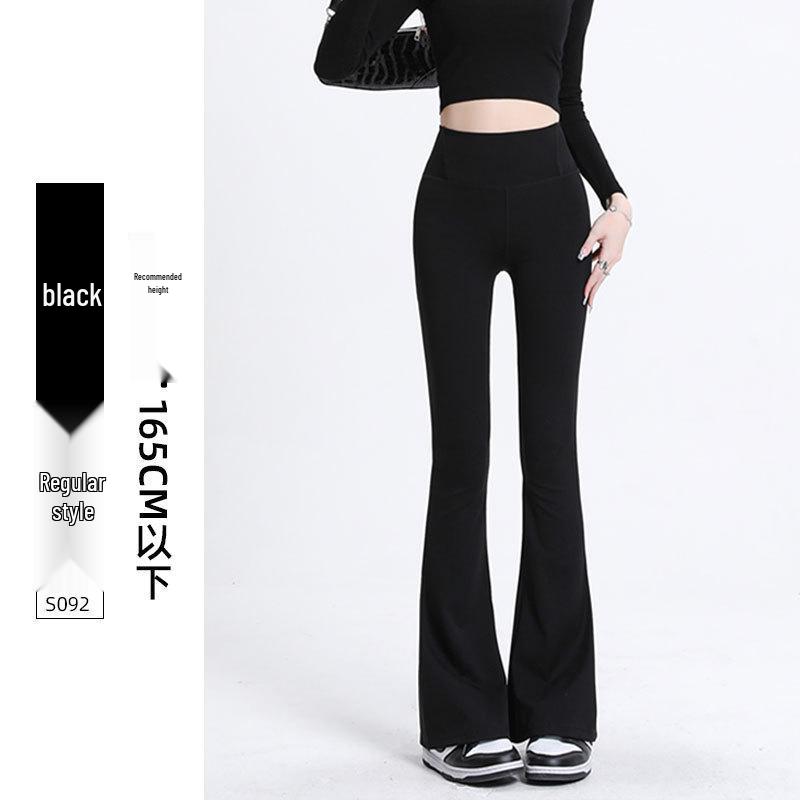

Women s High-Waisted Micro-Flared Yoga Pants - Butt-Lifting, Spring/Summer 2026 Fashionable Base Layer Flare Pants S (90-100 jin)