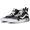 Vans Sk8 Hi Deconstructed Black Vans VN0A3TKM6BT