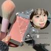 HERORANGE Skin-Melting Peach Pink Matte Shimmer Blush Cream for Natural Face Brightening