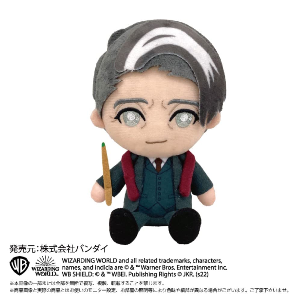 Chibi Plush Doll - Gellert Grindelwald