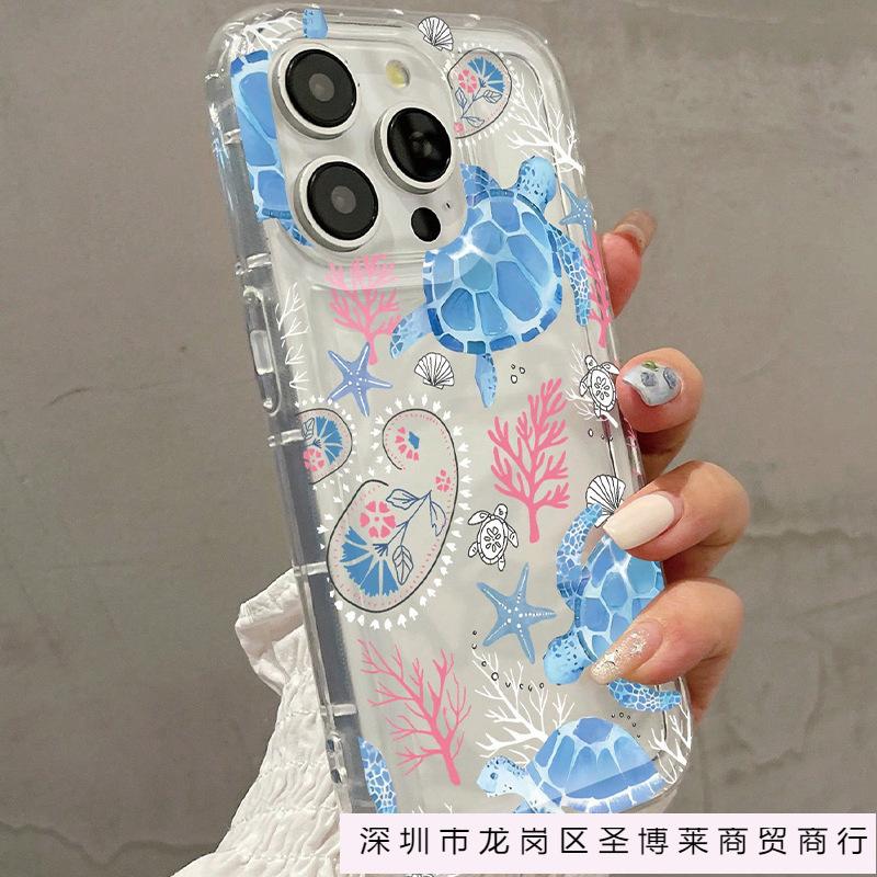 Blue turtle is suitable for Apple 16promax mobile phone case iPhone15Plus airbag 14 transparent 13 Europe and America