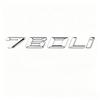 3D ABS Car Rear Trunk Letters Logo Badge Emblem Sticker For BMW 7 Series 730Li 735Li 740Li 745Li 750Li 760Li Auto Styling Decal Ya2