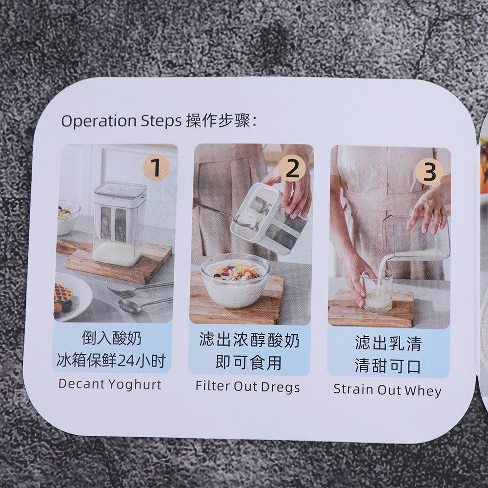 1100ML Greek Yogurt Strainer with Lids Whey Separation Tools Yogurt Filter  Milk Tea