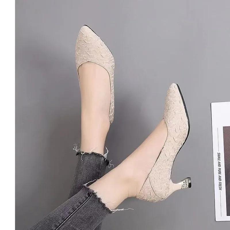 Fashion Fairy Style Gradient Pointed Female 2024 Autumn New Folded Surface Discoloration Shallow Mouth Stiletto Shoes