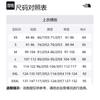 THE NORTH FACE Outdoor Hiking Waterproof And Windproof Windbreaker Jacket Men's Marine Blue NF00A8AZ-8K2