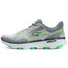 Go Run 7.0 Cadarço Flash Tênis de Corrida Masculino Cinza Verde 220646-GYLM