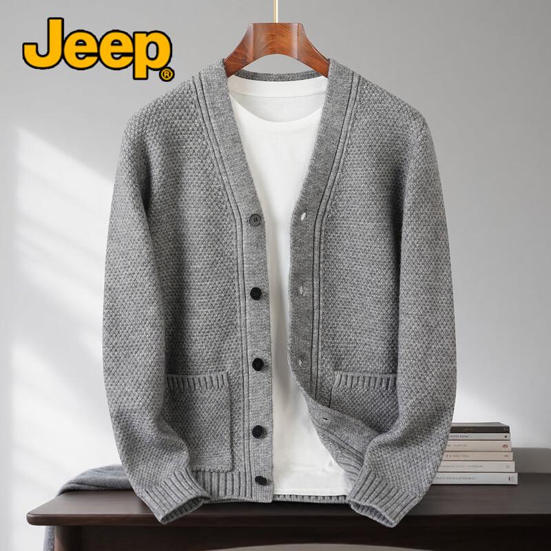 JEEP Men's V-Neck Knitted Cardigan