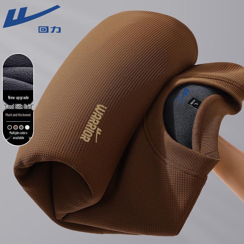 Warrior Unisex Thick Fleece-Lined Pullover 3XL