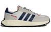 Adidas Retropy E5 'Crystal White'