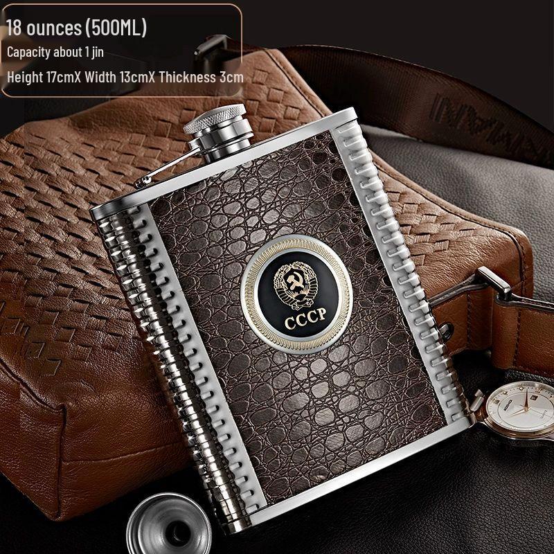 Portable Outdoor Liquor Hip Flask