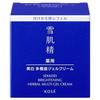 Sekkisei Multifunction Gel Quasi-Drug Medicinal Brightening Multi Refill 80g Jobs Tears Herbal Traditional Japanese