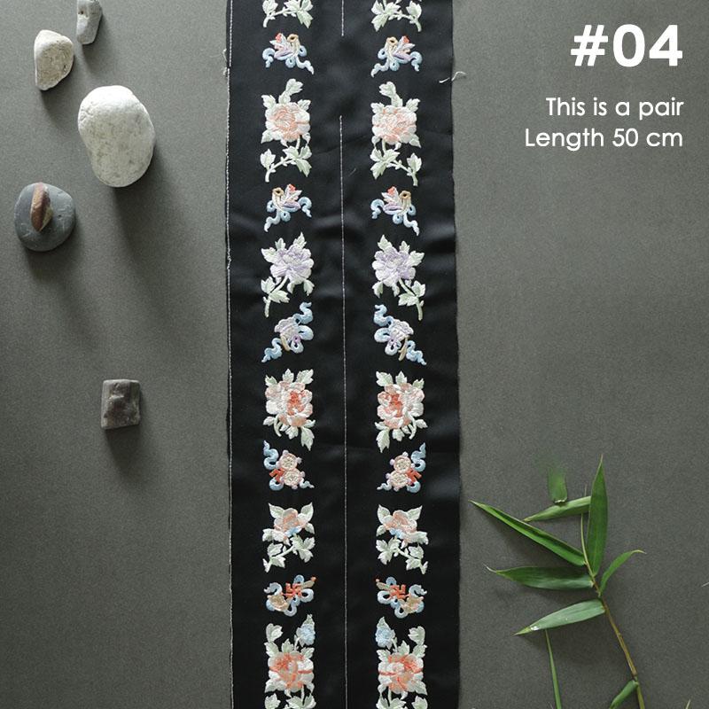 2Pcs 50cm Chinese Embroidery Lace Trim Webbing Ribbon For DIY Hanfu Cheongsam Lapel Collar Sleeve Edge Garment Decor Accessories