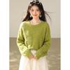 2026 Autumn Soft Fluffy Round Neck Knit Sweater - Sweet Lazy Style Pullover