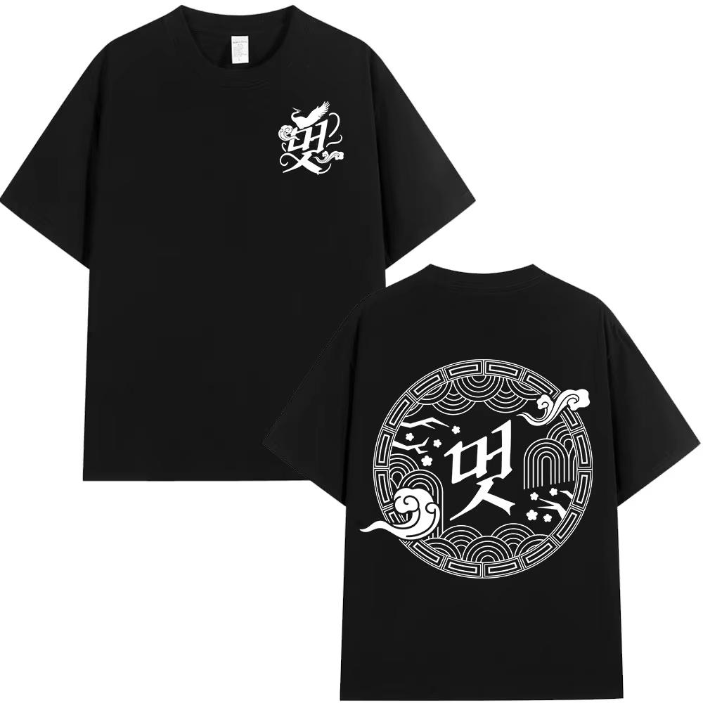 A genuine traditional Tshirt gift for fans in the world a Korean Kpop fashionable men cotton shortsleeved top springsummer