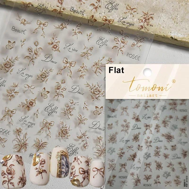 Jelly Butterfly 5D Nail Art Sticker Rhinestone Crystal Charming Shiny Insect Animals DIY Self Adhesive Decoration Manicure Decal