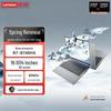 Lenovo Ruitian 14 Ryzen Edition 14-inch Laptop (CN Version)