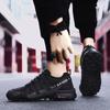 Men Hiking Shoes Outdoor Trail Running Shoes Mesh Breathable Hiking Training Shoes Large Size 39-47 Casual Sports Jogging Shoes