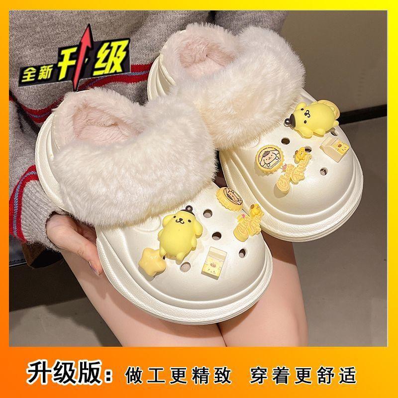 Wear Heightening Non-slip Fluffy Cotton Slippers 2025 Autumn and Winter New Cute Cartoon Velvet Thick-soled Hole Shoes for Women
