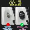 Spacia SPACIA Car Door Lock Door Striker Cover Suzuki Custom MK54S MK94S Spacia/Spacia Custom