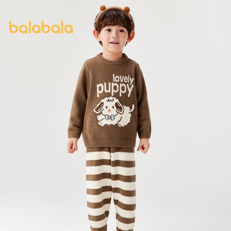 Balabala Kids Winter Flannel Pajama Set 100