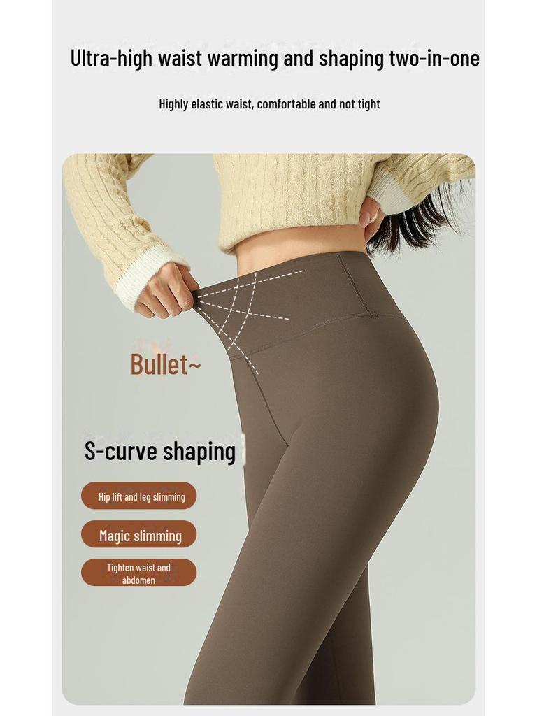 Women's High Waist Warm Yoga Pants: Elastic Shark Leggings with Rabbit Fleece for Outdoor Wear and Hip Lifting