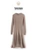 Women's Extra Long Wool Dress - Slim Fit, Round Neck, Autumn/Winter
