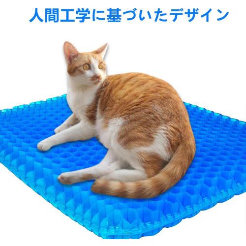 Highly Breathable Gel Cushion with Honeycomb Structure, High Resilience, Zero Gravity Cushion, Suitable for All Seasons, Includes Cover, for Working F