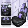 Changan UNIT Universal 5-Seat Cartoon Leather Car Seat Cushion
