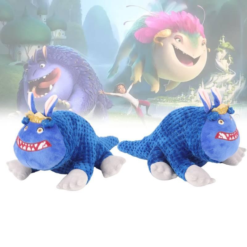 Spellbound Plush Toy Cute Cartoon Girl Childrens Birthday Holiday Doll Gift