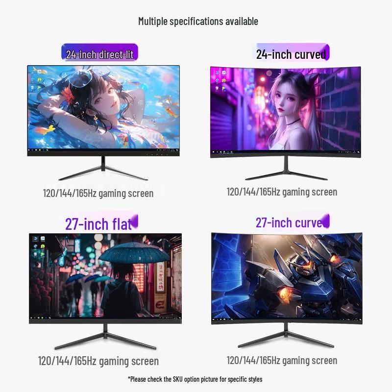 144Hz 24-32 inch Curved Computer Monitors: 2K & 4K Display for Office & Esports
