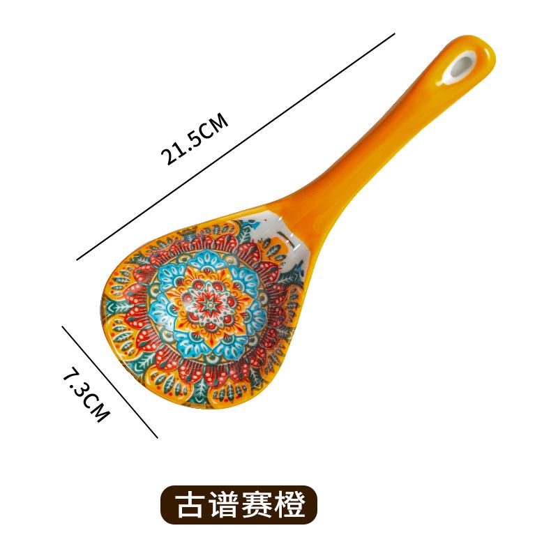 Bohemian Ceramic Ladle Household Large Tablespoon Soup Ladle Long Handled Large Spoon Scoop For Porridge and Rice