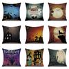 Halloween Linen Pillow Cover Printed Pillow Cover