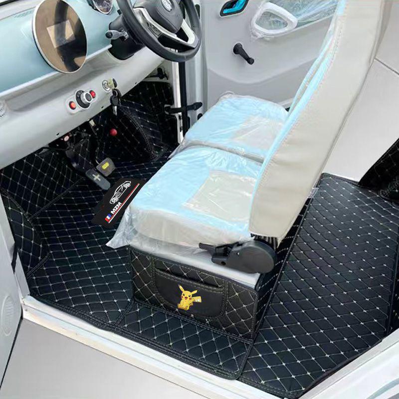 Sheng Hao Electric Tricycle Foot Mat - E01 Special Canopy Enclosure Sheng Hao Other Model