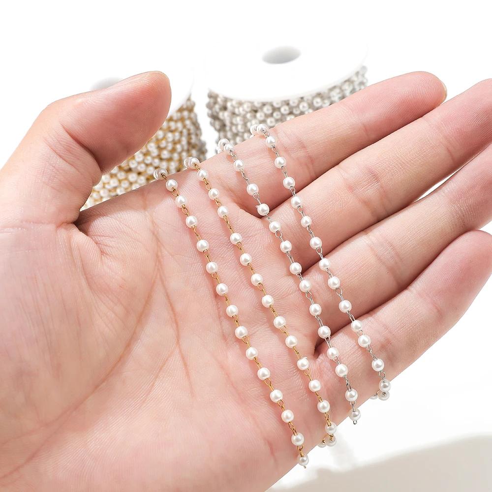 2 Meter Stainless Steel White 3mm Imitation Pearl Chains for DIY Necklace Making Jewelry Findings Bracelet Supplies Body Chains