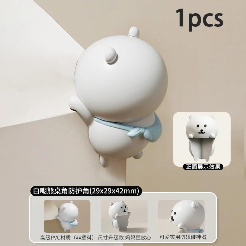 Cute Self Deprecating Bear Cartoon Soft Silicone Anti Collision Strip Corner Protector For Cabinet Table Desk Edge Anti Bump