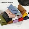 New Arrival: Leather Eyeglass and Sunglasses Soft Case - Free Shipping